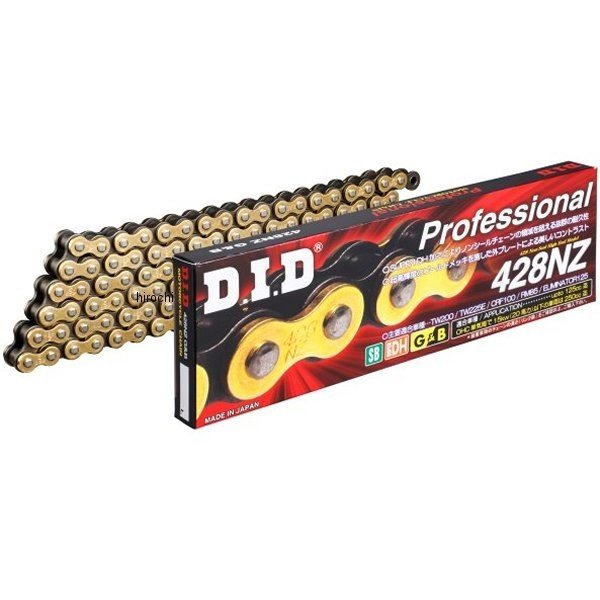 チェーン 428NZ ノンシール シリーズ ゴールド/黒 158L クリップ