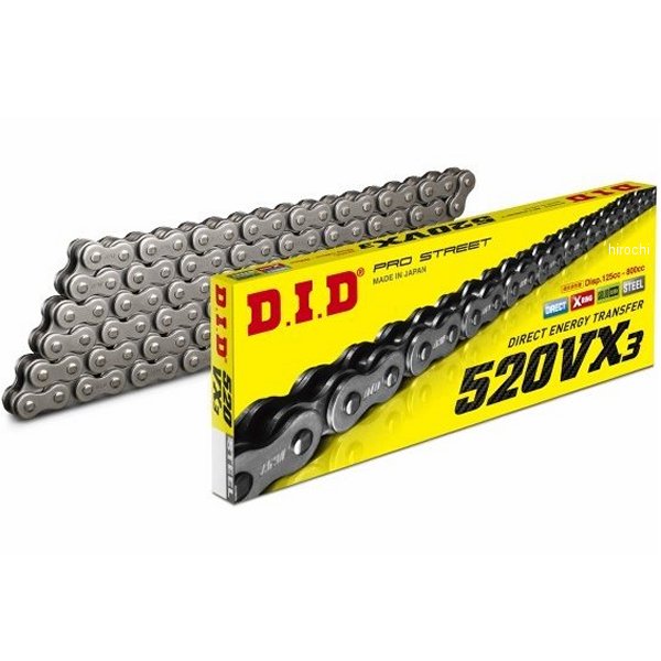 チェーン 520VX3 VXシリーズ Xリング スチール 118L クリップ