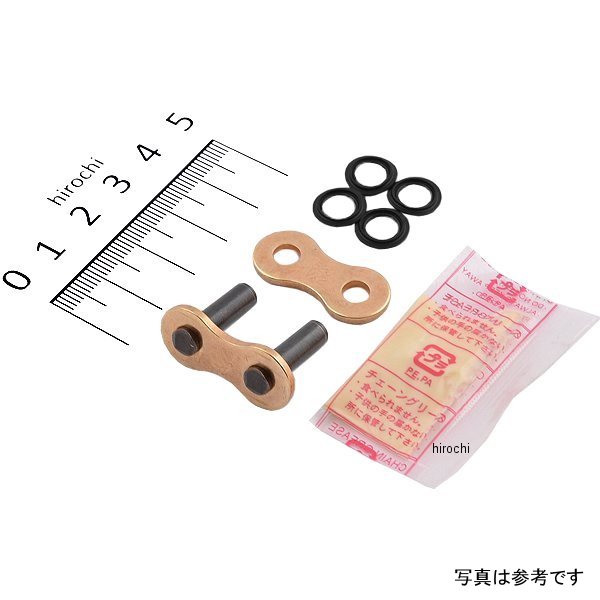 チェーン 520VX3 VXシリーズ カシメジョイント ゴールド