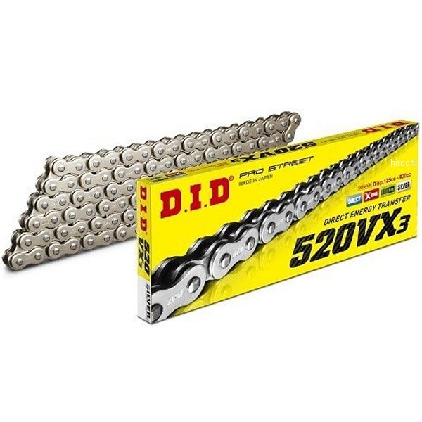 チェーン 520VX3 VXシリーズ Xリング シルバー 120L クリップ