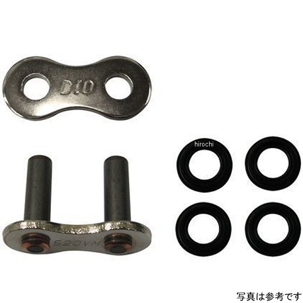 チェーン 520VX3 VXシリーズ カシメジョイント シルバー