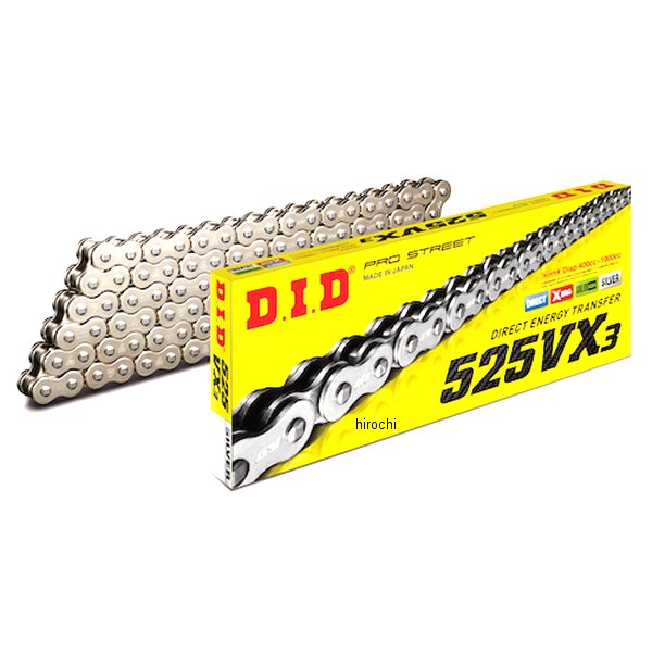 チェーン 525VX3 VXシリーズ Xリング シルバー 102L FB 軽圧入クリップ