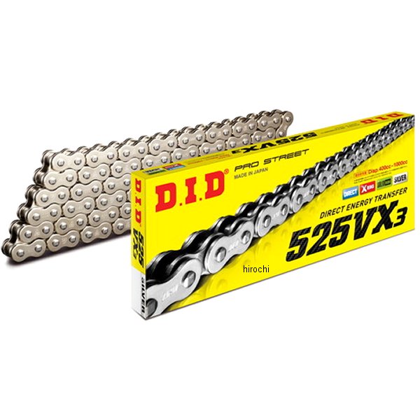 チェーン 525VX3 VXシリーズ Xリング シルバー 122L FB 軽圧入クリップ