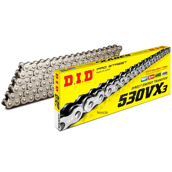 チェーン 530VX3 VXシリーズ Xリング シルバー 92L カシメ