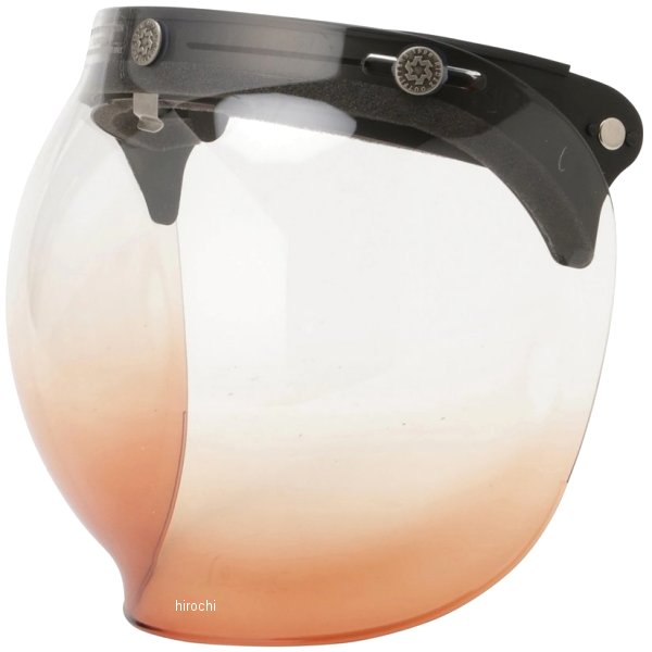 ファイナル バブル シールド Type S グラデーションブラウン