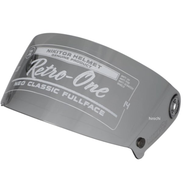 ニキトー NIKITOR シールド Retro-One用 ライトスモーク