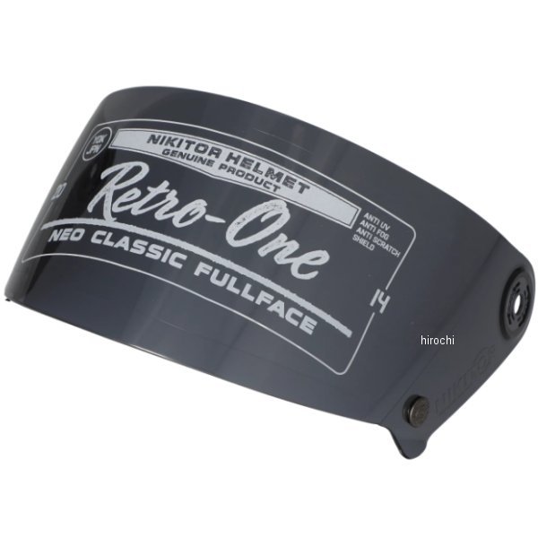 ニキトー NIKITOR シールド Retro-One用 スモーク