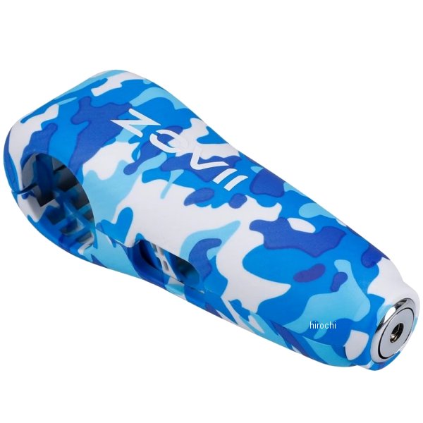 ロック ZOVII AlarmedGrip カモブルー