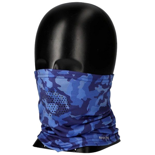 ネックウォーマー ブルーカモ フリーサイズ