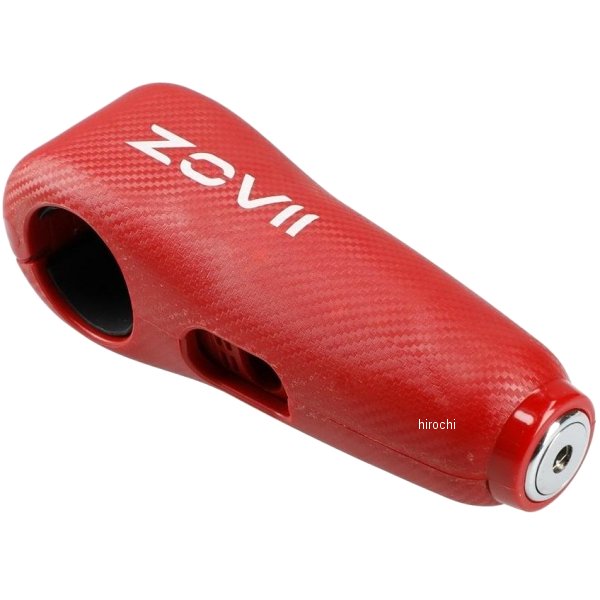 ZOVII AlarmedGripLock RED