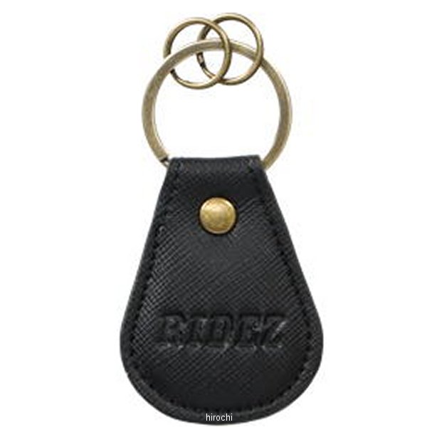 ドロップキーホルダー 黒