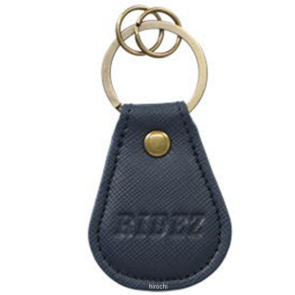 ドロップキーホルダー ネイビー