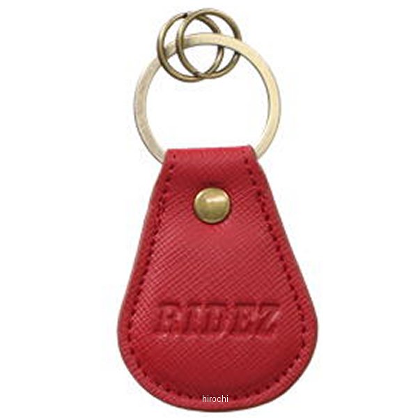 ドロップキーホルダー 赤