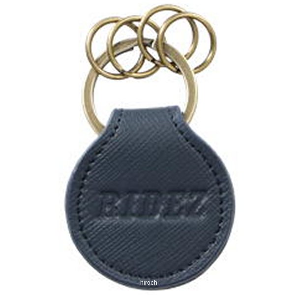 ラウンドキーホルダー ネイビー