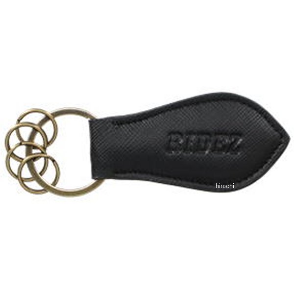 ダガーキーホルダー 黒