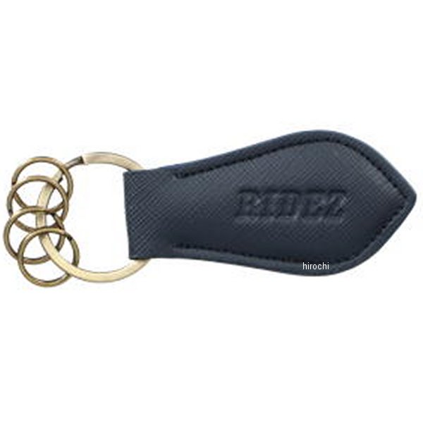 ダガーキーホルダー ネイビー