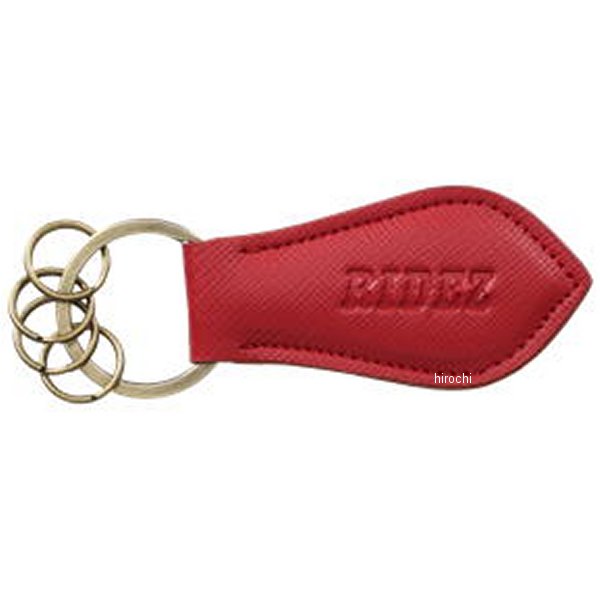ダガーキーホルダー 赤