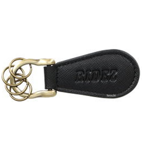 ホースシューキーホルダー 黒