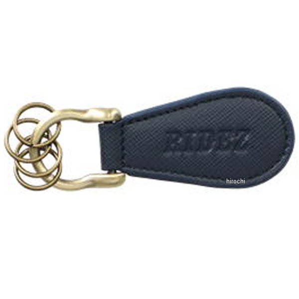 ホースシューキーホルダー ネイビー