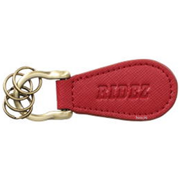 ホースシューキーホルダー 赤