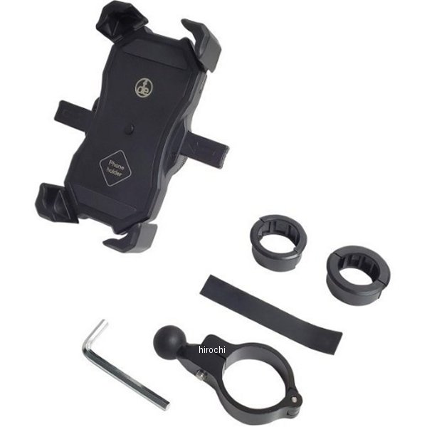 DEF スマホホルダー ワンプッシュホルダーBIG+アンチバイブレーション