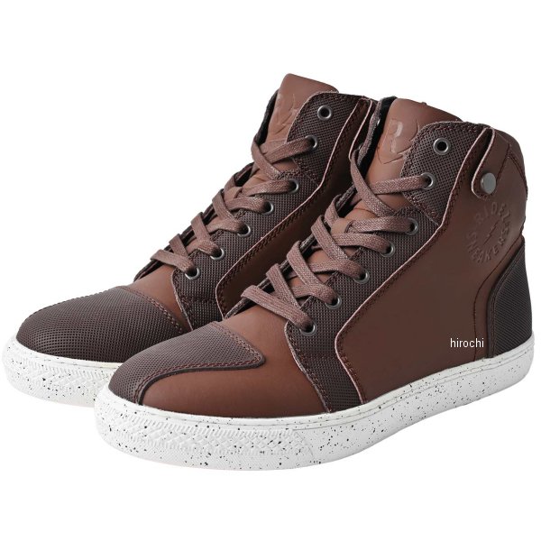 バイクスニーカー ブラウン 26.5cm