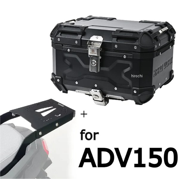 HARD WORX HARD WORX ケース&キャリアSET 36L BK ADV150