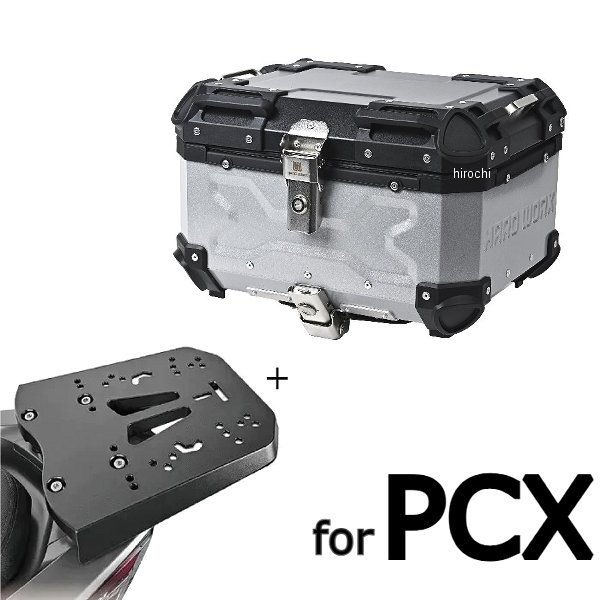 HARD WORX HARD WORX ケース&キャリアSET 36L SV PCX