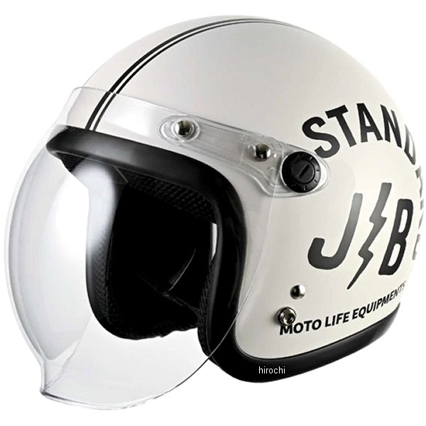 ジェットヘルメット JB STANDARD オフホワイト 57-60cm未満