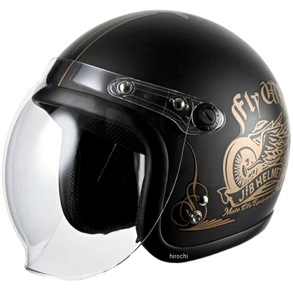 ジェットヘルメット JB FLYWHEEL 黒 57-60cm未満