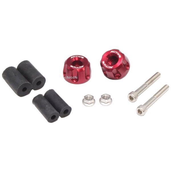 アルミバーエンド ミドルタイプ スクエアリボルバーφ30 赤 左右ペア