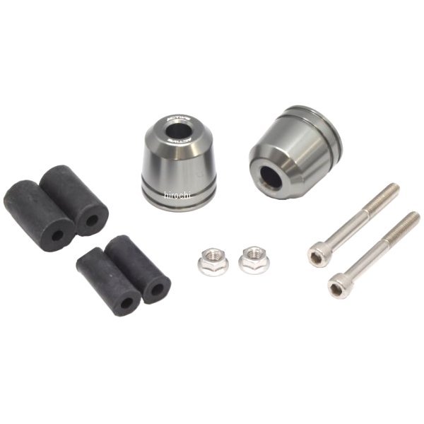 アルミバーエンド ロングタイプ プレーン φ33 ガンメタ 左右ペア