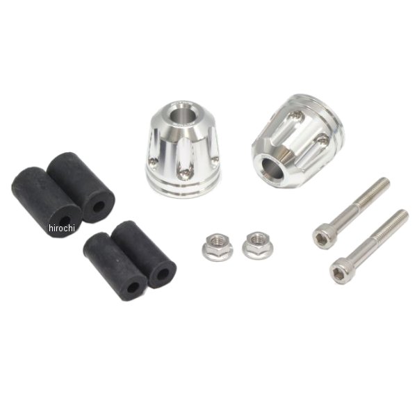 アルミバーエンド φ33-L35 リボルバー シルバー