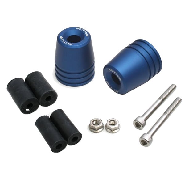 アルミバーエンド φ33-L40 マットブルー