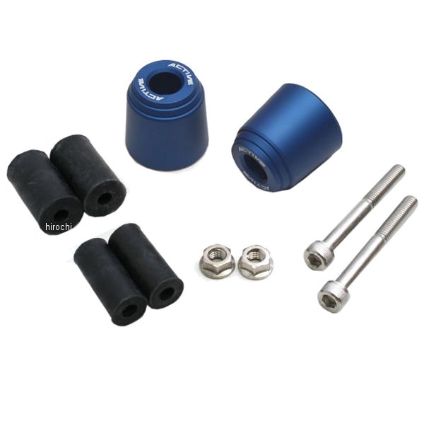 アルミバーエンド φ30-L30 マットブルー