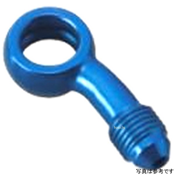 グッドリッジ ビルドアライン #3 バンジョーアダプター サイド20 アルミ 青