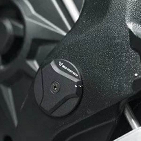 10000フレームキャップセット 15年-20年 BMW S1000XR 黒