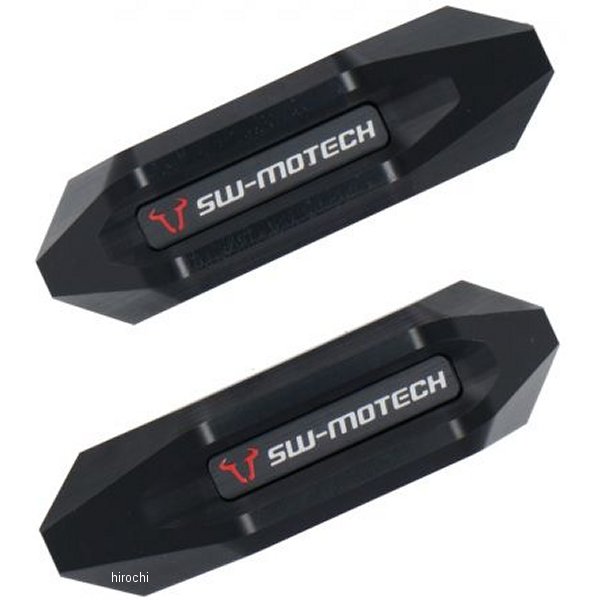 フレームスライダーセット FZ1 黒