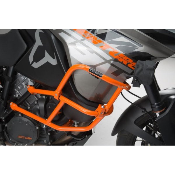 アッパークラッシュバー 純正クラッシュバー用 16年以降 KTM 1290 SADV R、S オレンジ