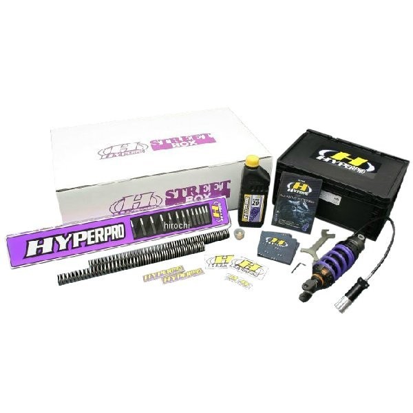 ストリートBOX モノショック T460 エマルジョン HPA付き 18年-20年 Z900RS 紫