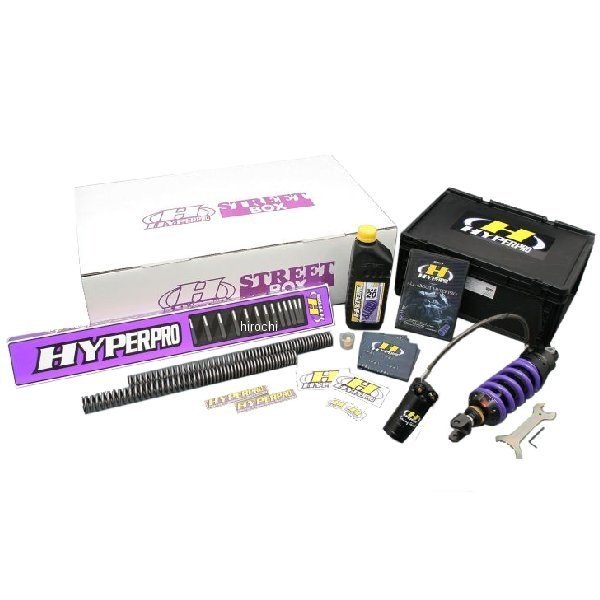 ストリートBOX モノショック T461 ホースタンクタイプ 18年-20年 Z900RS 紫