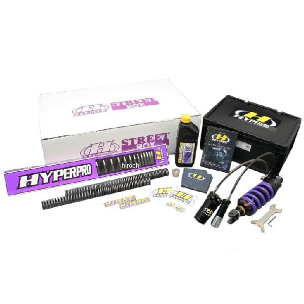 ストリートBOX モノショック T461 ホースタンクタイプ HPA付き 18年-20年 Z900RS 紫