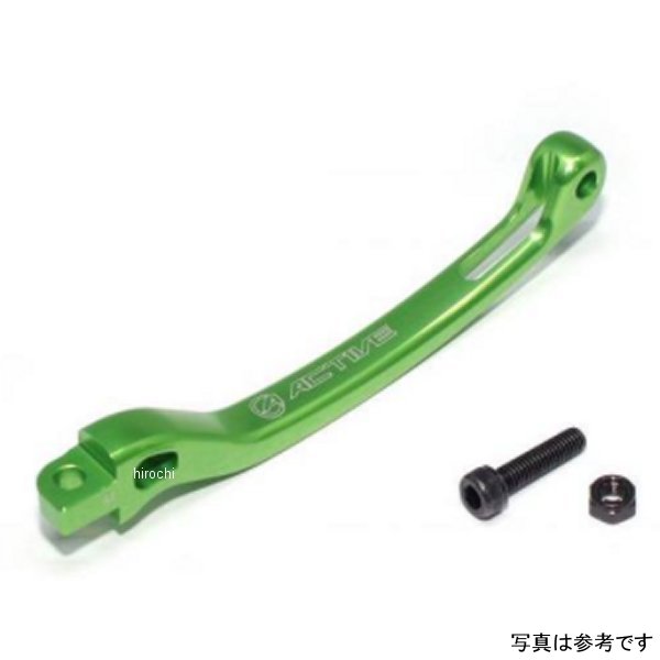 オプション STF リアブレーキレバー&ボルトセット全長133mm 緑