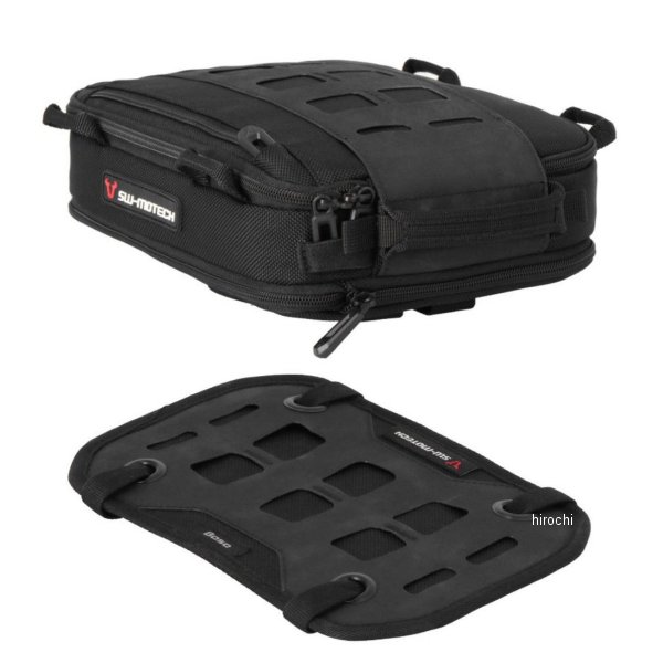 PRO プラスセット PRO BASE用 黒