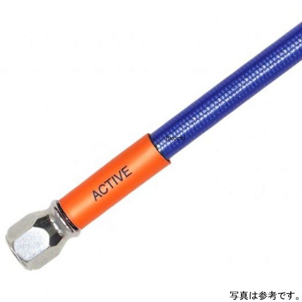 グッドリッジ ビルドアライン ブレーキホース 吊るし ユニバーサルホース ホース全長 2260mm ステンレス/青