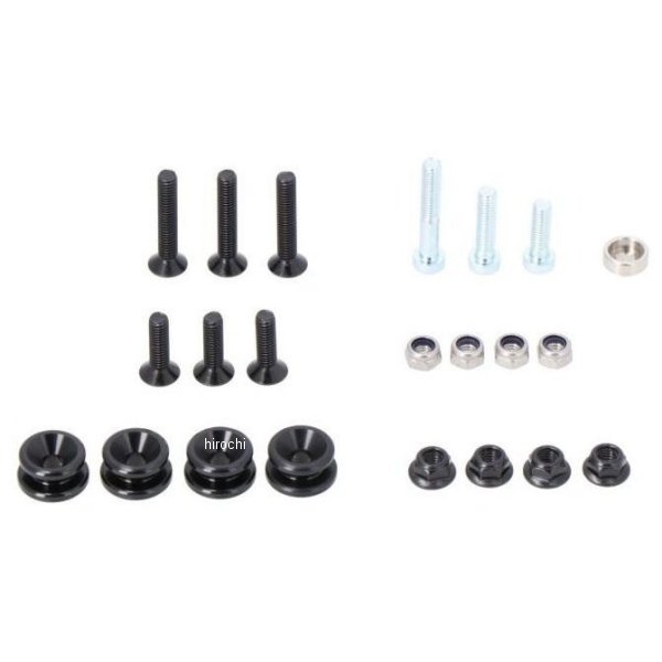 SYSバッグ用 キャリア側アダプターキットSYSバッグ 10/15/30/S/M/L アダプタープレート用