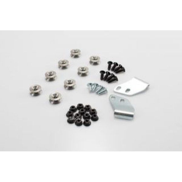 PRO サイドキャリア用アダプターKIT 左右セット SLCマウントタイプ