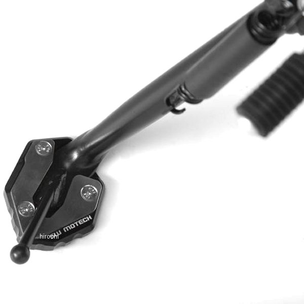 サイドスタンドエクステンション MT-09 トレーサー 黒/シルバー