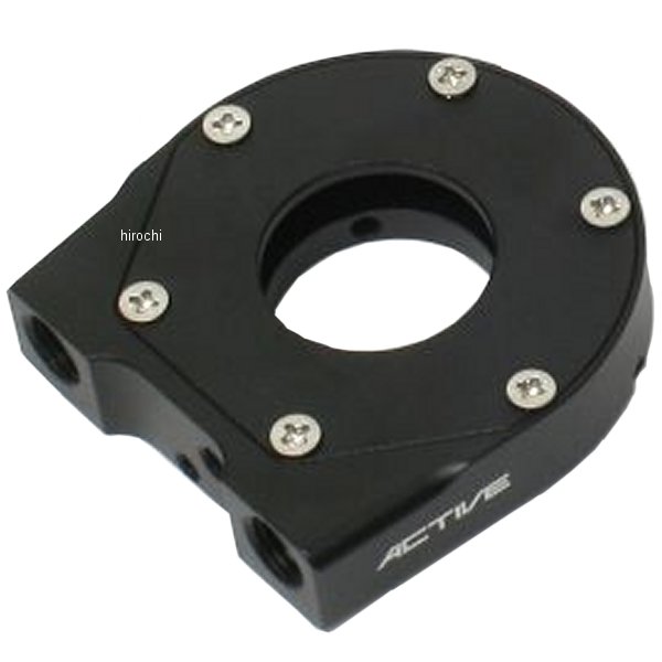 アルミスロットルホルダー タイプ2 汎用 黒