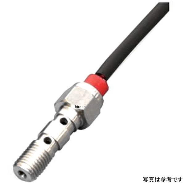 グッドリッジ ビルドアライン プレッシャースイッチ P1.25W ステンレス